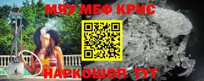 apvp Жуковский