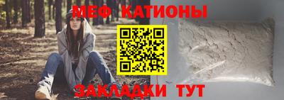 каннабис Заводоуковск