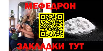 apvp Жуковский