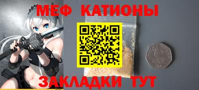 каннабис Заводоуковск