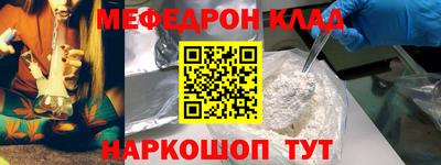 каннабис Заводоуковск