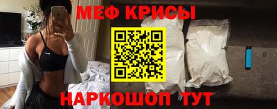 метадон Заволжье