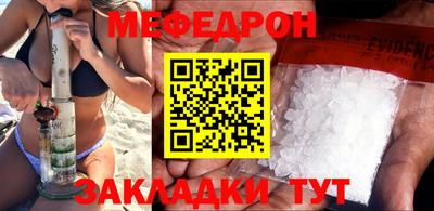 метадон Заволжье
