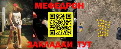 каннабис Заводоуковск