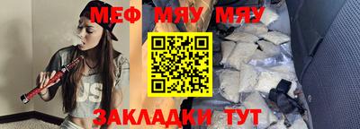 метадон Заволжье