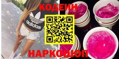метадон Заволжье