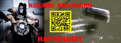 apvp Жуковский