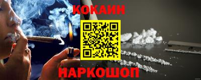 apvp Жуковский