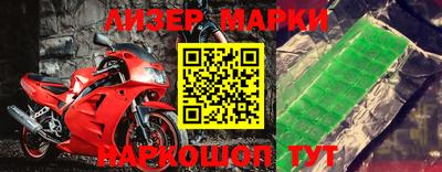 метадон Заволжье