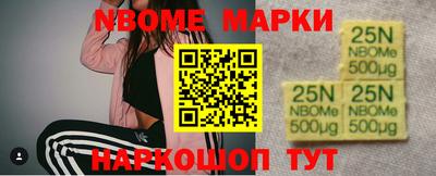 метадон Заволжье
