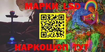 каннабис Заводоуковск