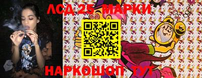 метадон Заволжье