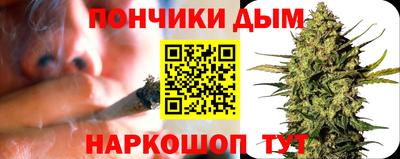 метадон Заволжье