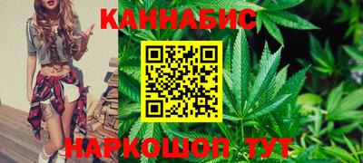 метадон Заволжье