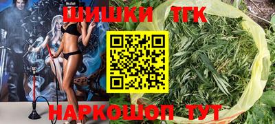 метадон Заволжье