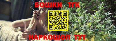 apvp Жуковский