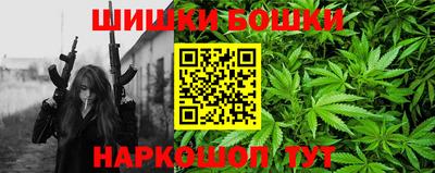 apvp Жуковский