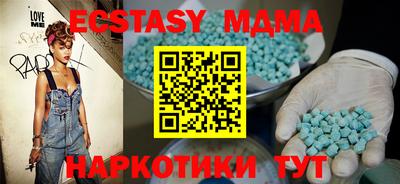 apvp Жуковский