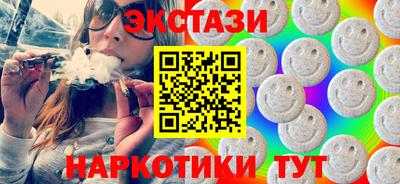 apvp Жуковский