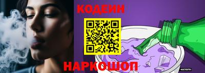 apvp Жуковский