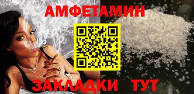 apvp Жуковский