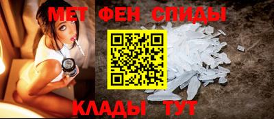 метадон Заволжье