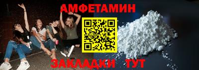 apvp Жуковский
