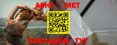 каннабис Заводоуковск