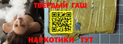 apvp Жуковский