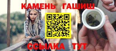 apvp Жуковский