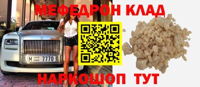 apvp Жуковский