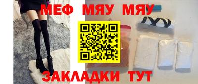 метадон Заволжье