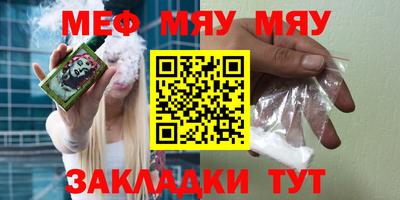 каннабис Заводоуковск