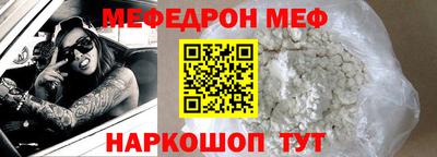apvp Жуковский