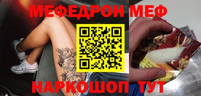 apvp Жуковский