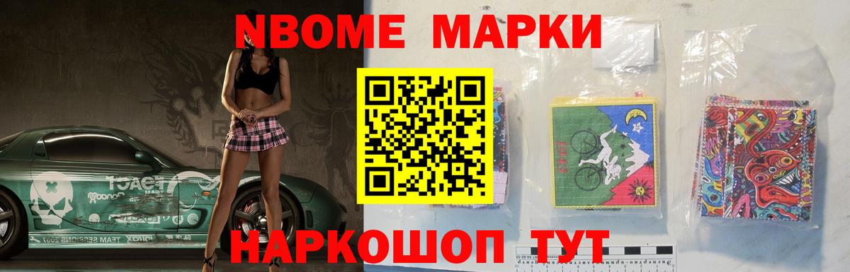 Кинешма  ЛСД экстази ecstasy  Вход с VPN  ЛСД экстази ecstasy 